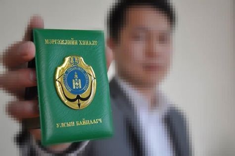 Мэргэжлийн хяналтын байгууллагын нэр барьж мөнгө нэхжээ